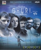 Ghuri Bengali DVD